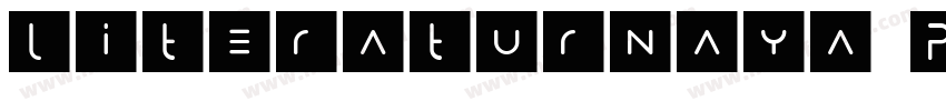 Literaturnaya Plain 001.001字体转换